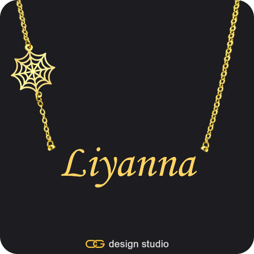 The Essential Name Necklace