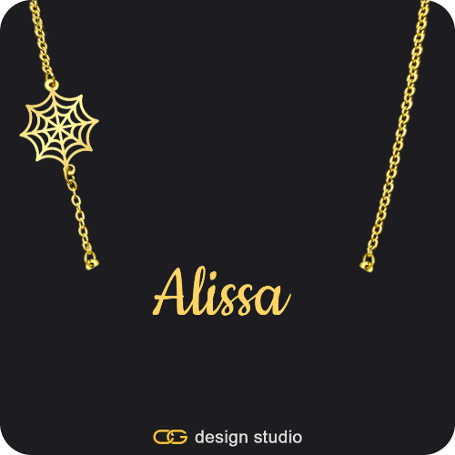 The Essential Name Necklace