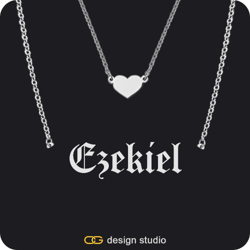 The Essential Name Necklace