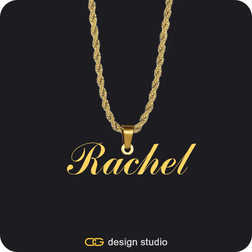 The Essential Name Necklace: Looped