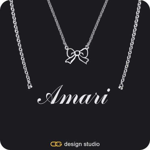 The Essential Name Necklace