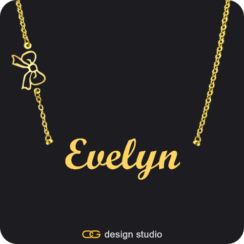 The Essential Name Necklace