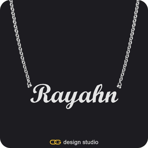 The Essential Name Necklace