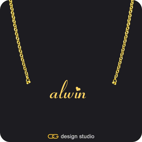 The Essential Name Necklace