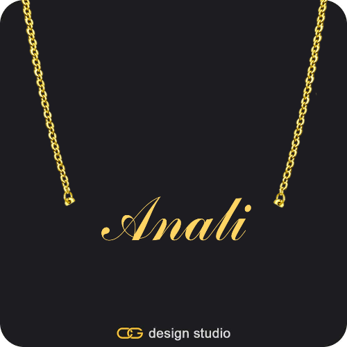 The Essential Name Necklace