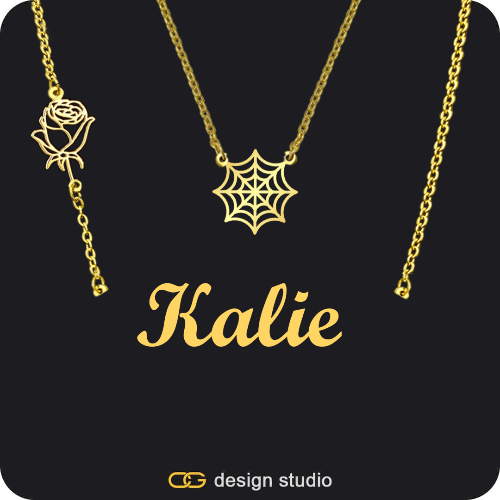 The Essential Charm Name Necklace