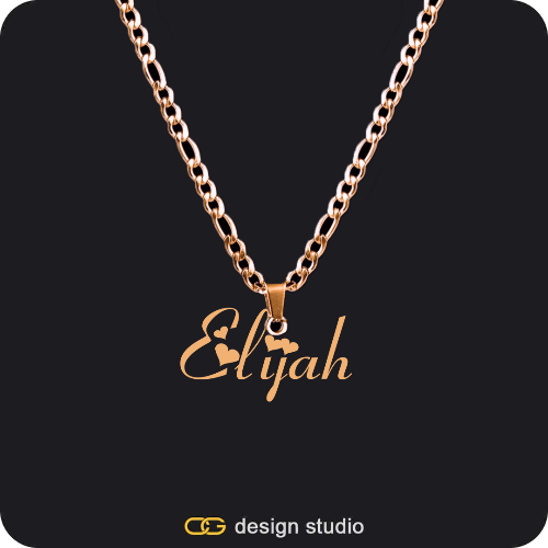 The Essential Name Necklace