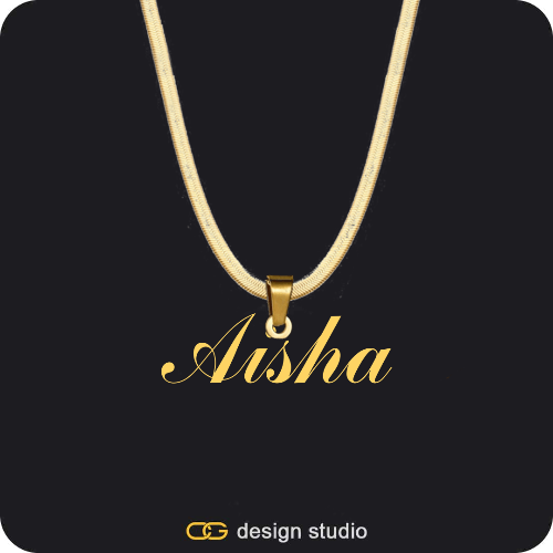 The Essential Name Necklace