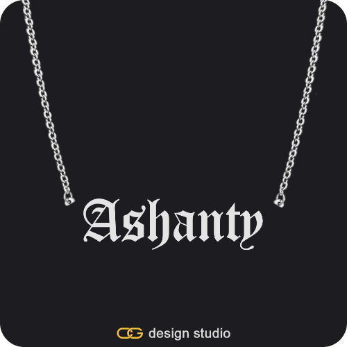 The Essential Name Necklace