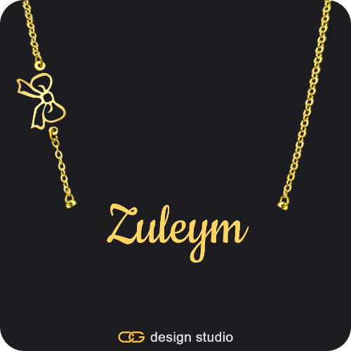 The Essential Name Necklace