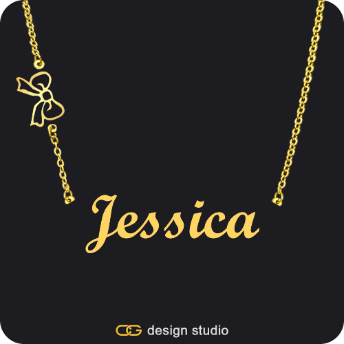 The Essential Name Necklace