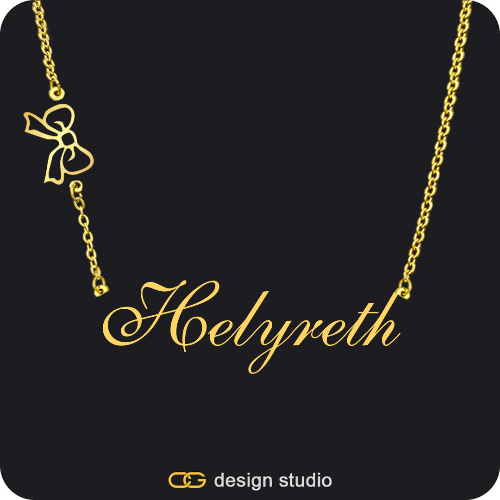 The Essential Name Necklace