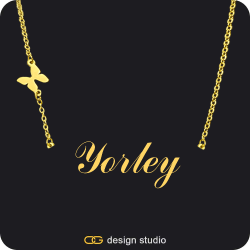 The Essential Name Necklace