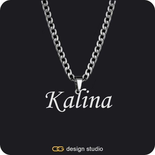 The Essential Name Necklace