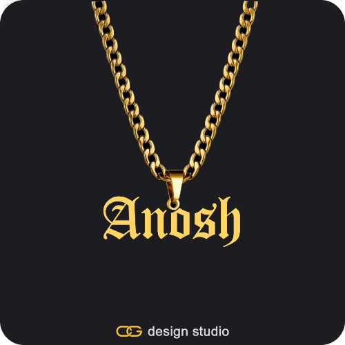 The Essential Name Necklace