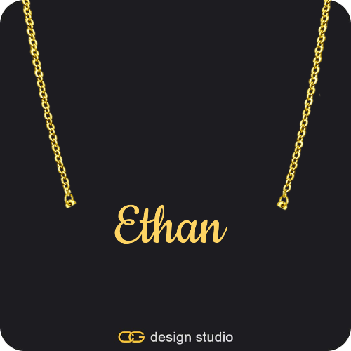 The Essential Name Necklace