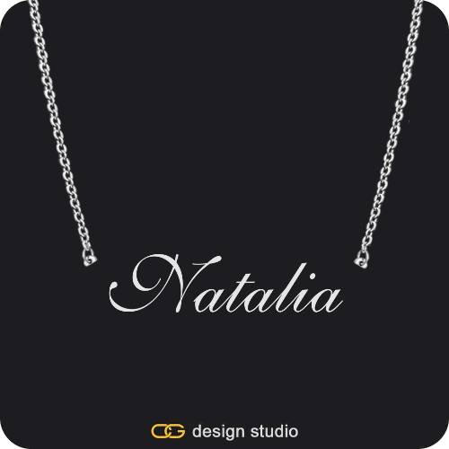 The Essential Name Necklace