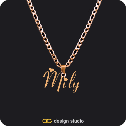 The Essential Name Necklace