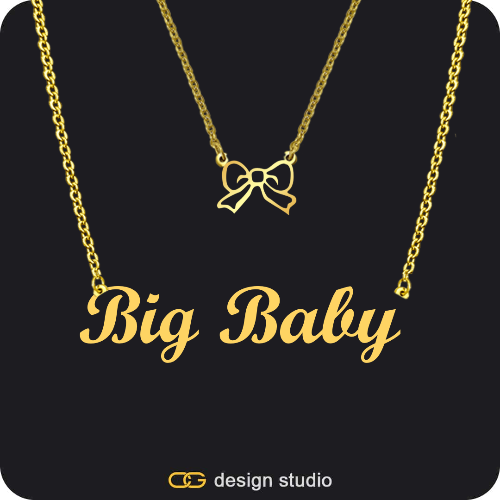 The Essential Double Layer Name Necklace