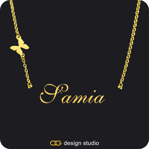 The Essential Name Necklace