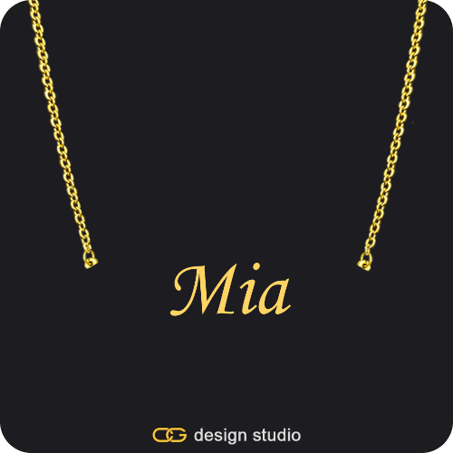 The Essential Name Necklace