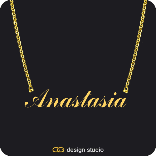 The Essential Name Necklace