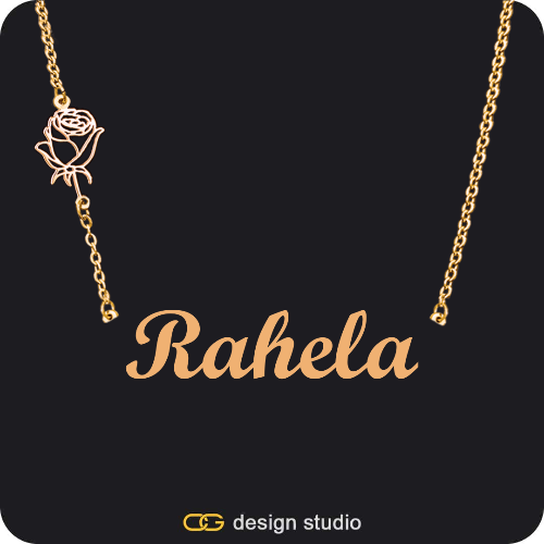 The Essential Name Necklace