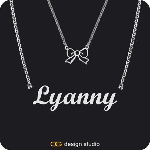 The Essential Name Necklace