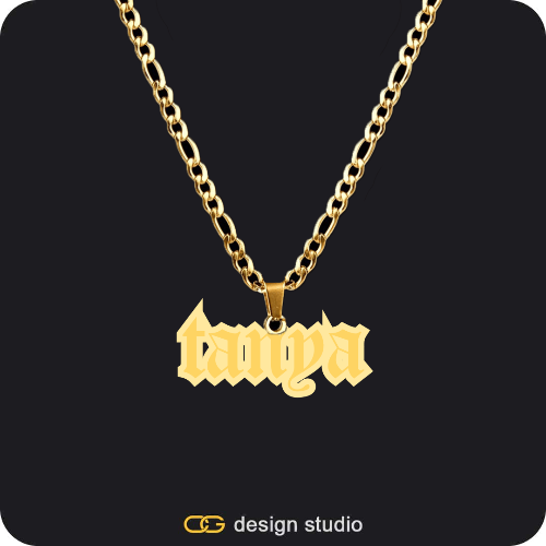 The Spotlight Double Plated Name Necklace: Sparkling