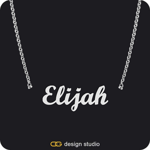 The Essential Name Necklace