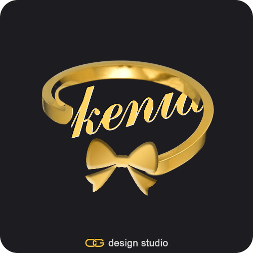 The Essential Name Ring