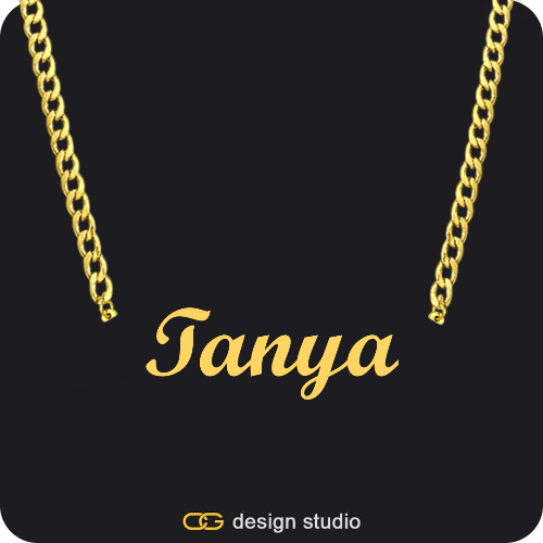 The Essential Name Necklace: Cuban