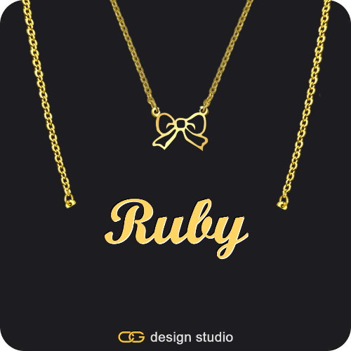 The Essential Name Necklace