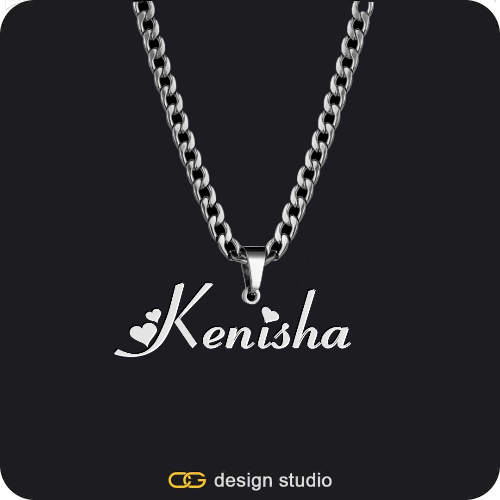 The Essential Name Necklace