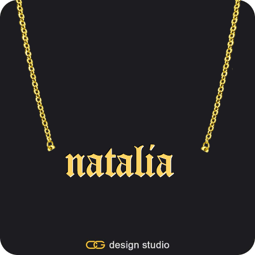 The Essential Name Necklace