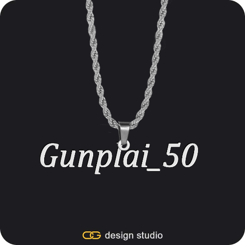 The Essential Name Necklace