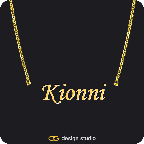 The Essential Name Necklace