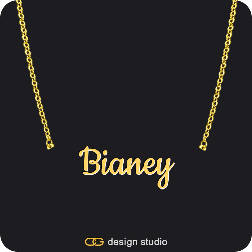 The Essential Name Necklace