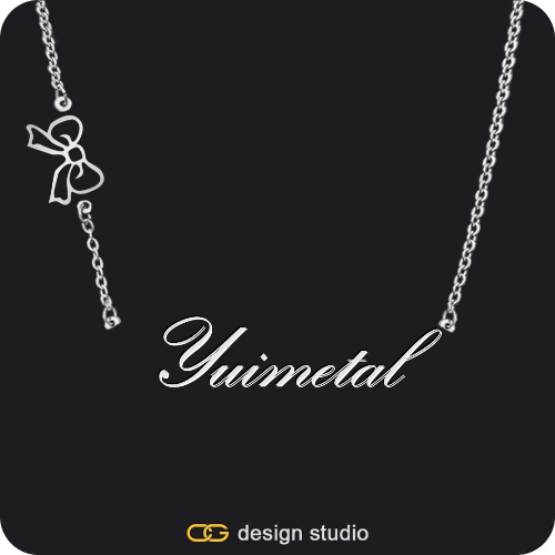 The Essential Name Necklace