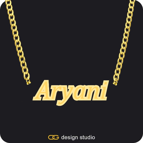 The Spotlight Double Plated Name Necklace