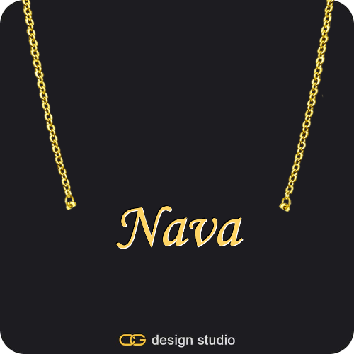 The Essential Name Necklace