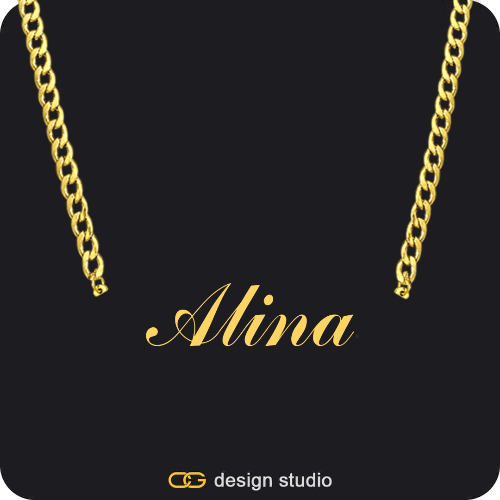 The Essential Name Necklace: Cuban