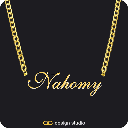 The Essential Name Necklace