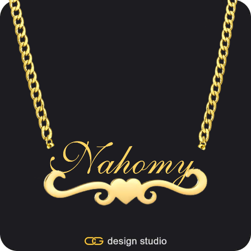 The Underline Name Necklace