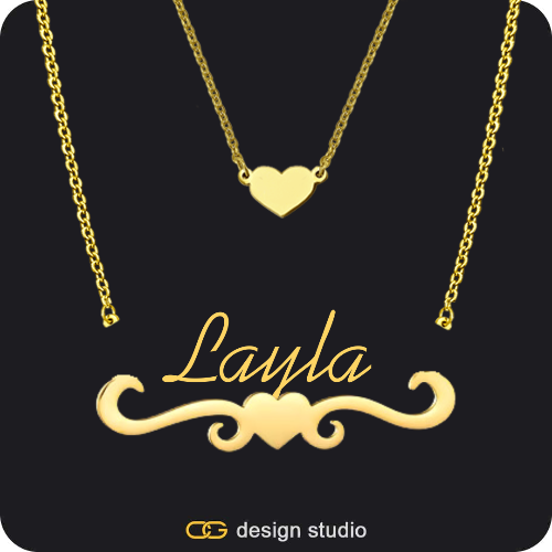 The Underline Name Necklace