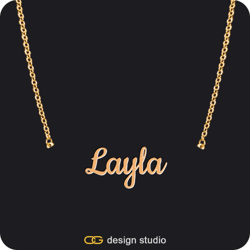 The Essential Name Necklace