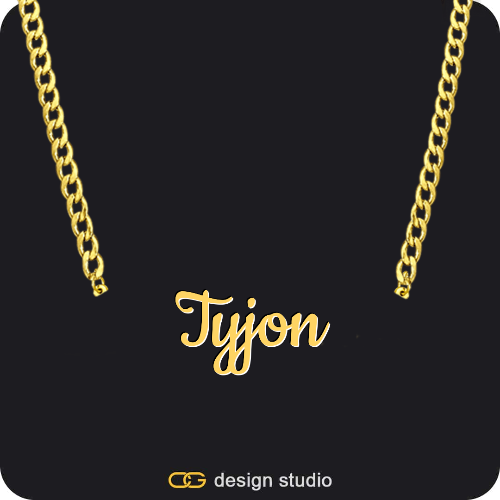 The Essential Name Necklace