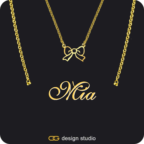 The Essential Name Necklace
