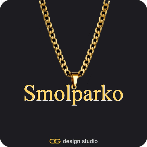 The Essential Name Necklace