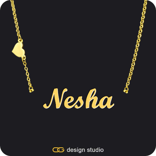 The Essential Name Necklace